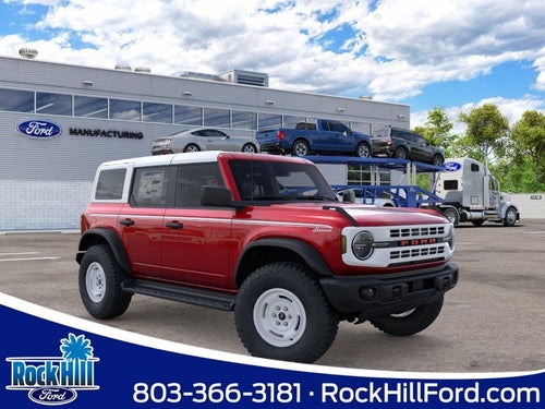 2026 Ford Bronco Heritage Edition