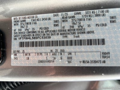 2025 Ford F-150 Tremor