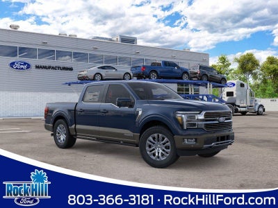 2026 Ford F-150 King Ranch
