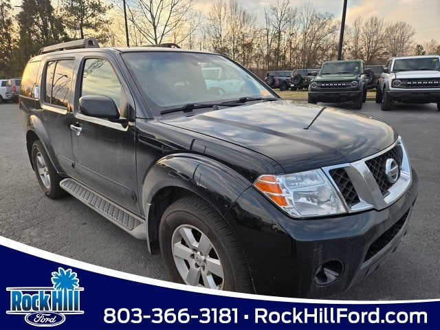 2012 Nissan Pathfinder SV