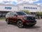 2027 Ford Expedition Max King Ranch