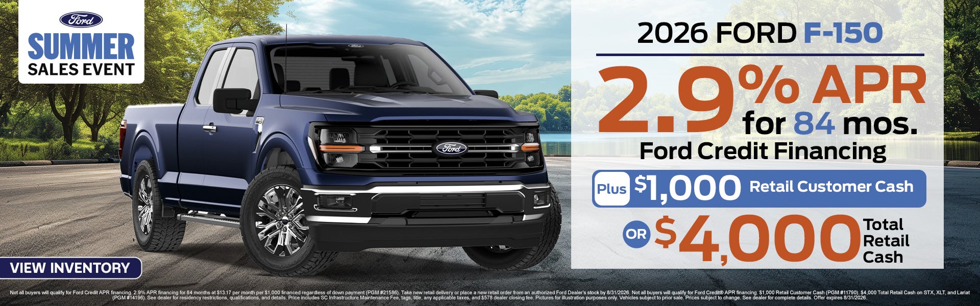 2026 Ford F-150