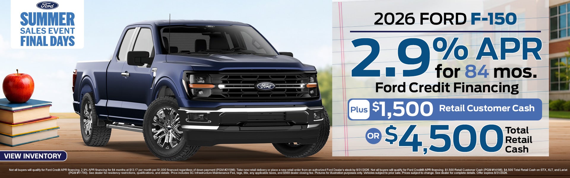 2026 Ford F-150