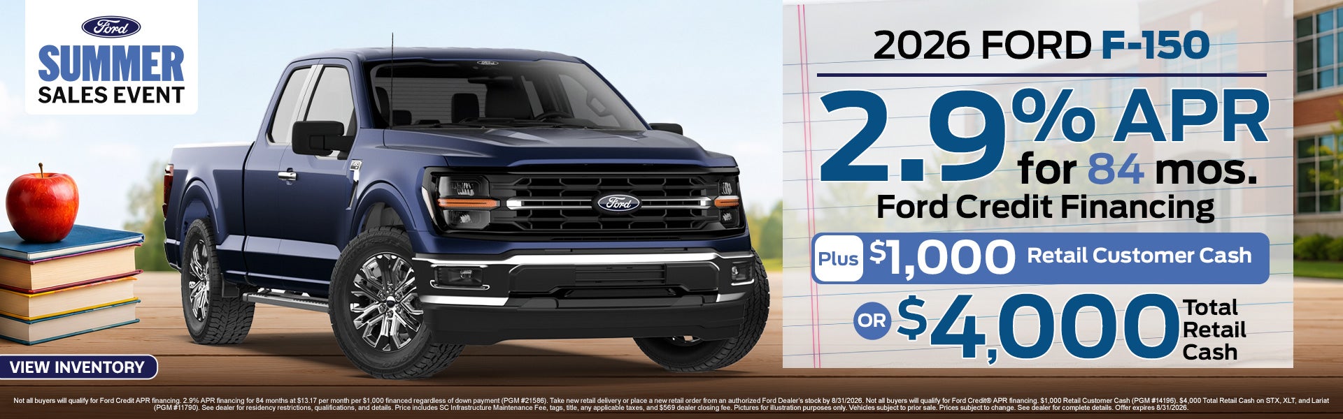 2026 Ford F-150