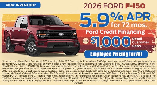 2026 Ford F-150