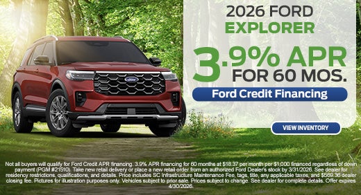 2026 Ford Explorer