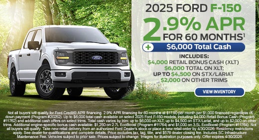 2025 Ford F-150