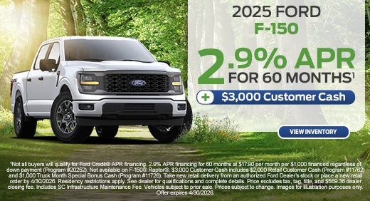 2025 Ford F-150