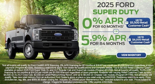 2025 Ford Super Duty