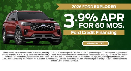 2026 Ford Explorer