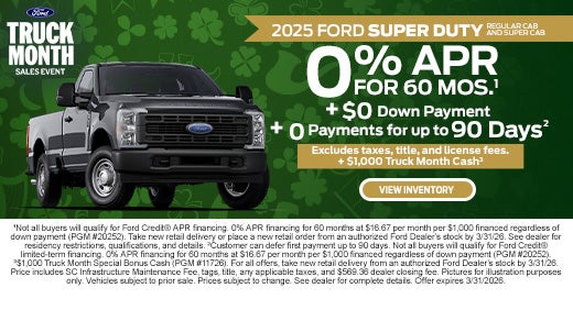2025 Ford Super Duty