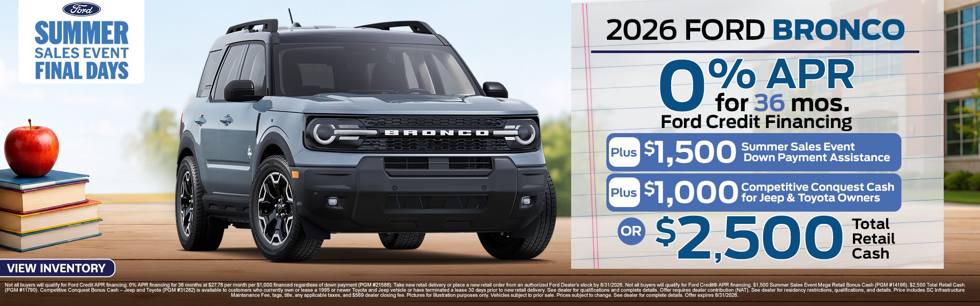 2026 Ford Bronco