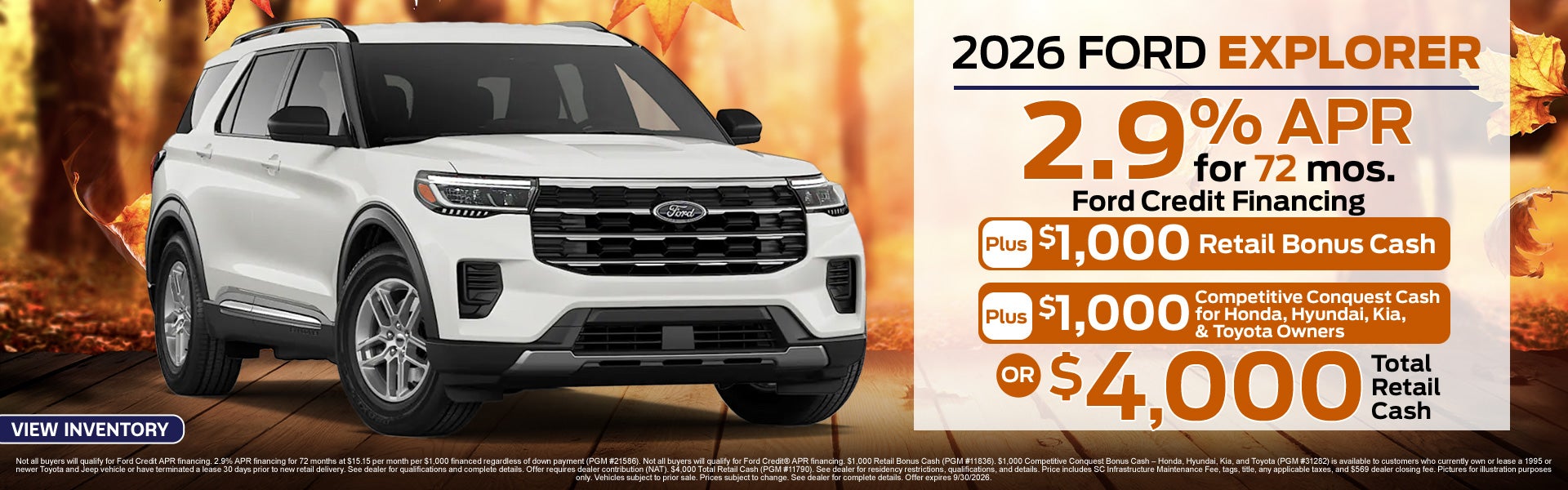2026 Ford Explorer