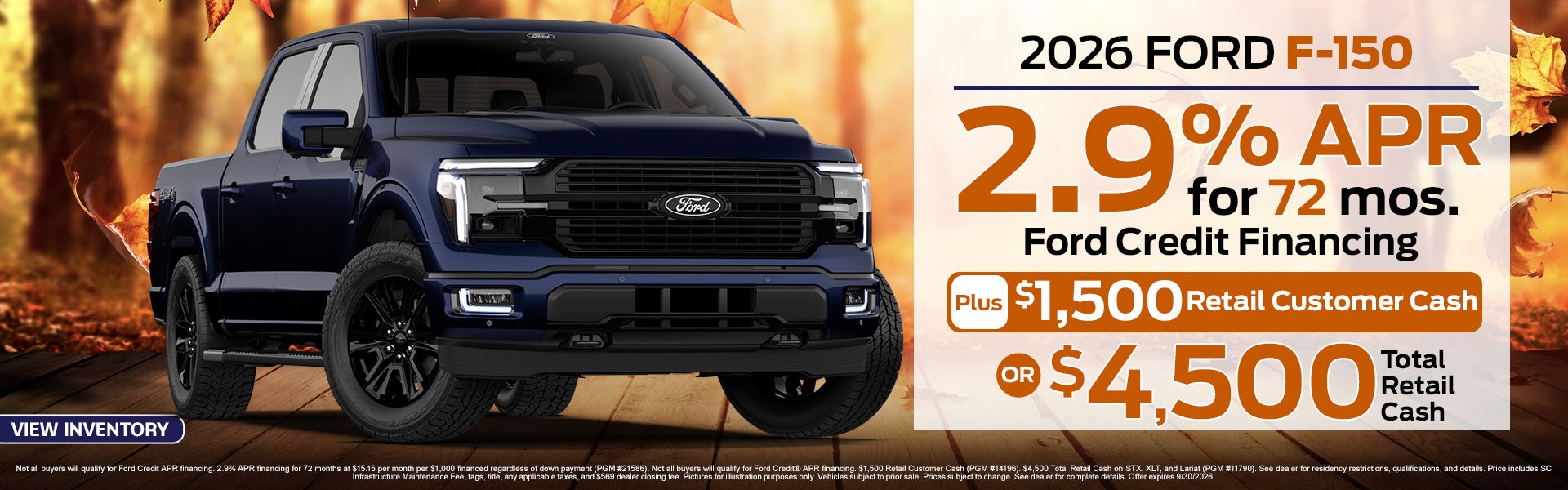 2026 Ford F-150