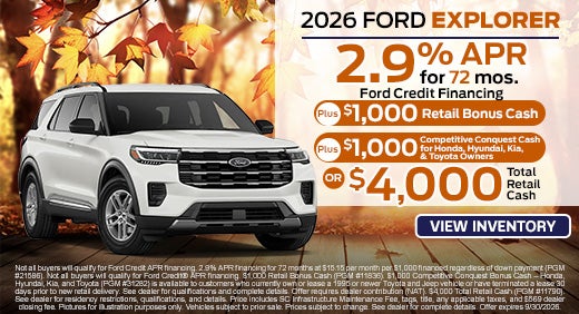 2026 Ford Explorer
