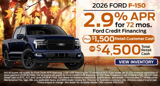 2026 Ford F-150