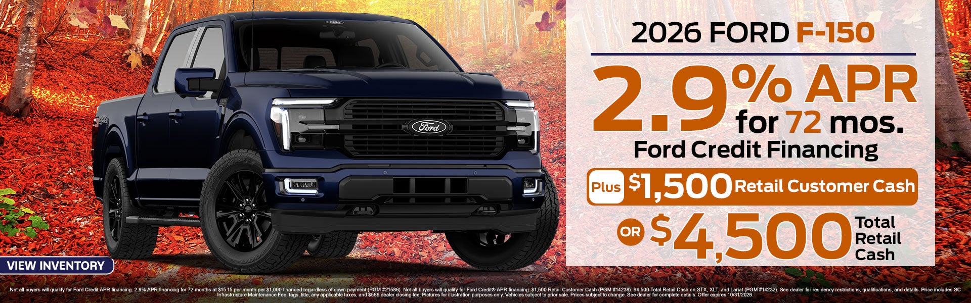 2026 Ford F-150